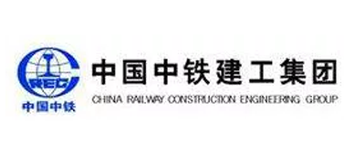 中国中铁建工集团